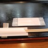 亀八庵 - 料理写真: