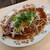 菜香新館 - 料理写真:『季節の魚（アカハタ）の姿蒸し（小）』4,550円