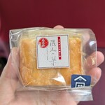 四国部品株式会社中芸食材工房 - 料理写真: