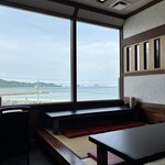 海誠 - 