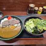 新田毎 - 