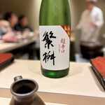 Hakata Sushi Takayama - 