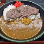 新田毎 - 