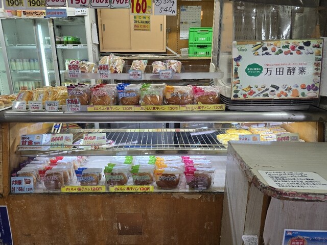 ミルクショップ 酪 秋葉原構内店 （MILK SHOP LUCK） - 秋葉原/売店 