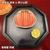 碑文谷 坂本 - 