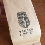 やなか珈琲店 - ドリンク写真:
