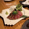 Sake Fun　ぞっこん。 - 