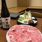 しゃぶしゃぶ・日本料理 木曽路 - 