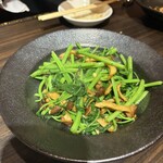 善道 - 