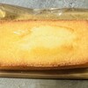 アンリシャルパンティエ 日本橋三越店