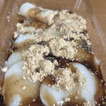 のだや餅舗 - あべかわ