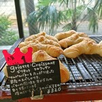 グリオット - 