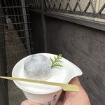 餅匠しづく - 