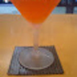 日登美 - サンバーン