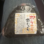 サンエーV21 - 料理写真:ポーク玉子おにぎり