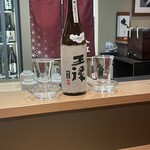 酒と肴と汁の店 寛ぎ処 入江 - 