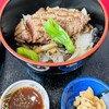 グラントック