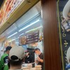 ルウジャパン - 