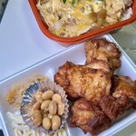 お弁当ハウスまみー - 料理写真: