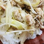 らぁめん たけや - ねぎちゃあしゅう丼＠あっぷ