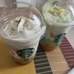 スターバックスコーヒー - 