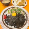 キッチンABC - 