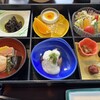 リゾートヒルズ豊浜 蒼空の風 - 