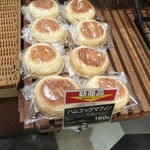 프랑소아 이마리점