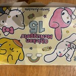 マクドナルド - 料理写真: