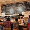 타치노미・비스트로신 산테 - 