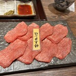 山形山　月島店 - 