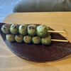 WABI×SABI - 
