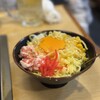 ふくふく - 