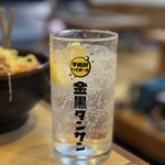 ふくふく - 