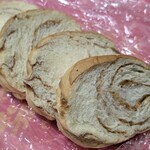 粉とクリーム - 料理写真: