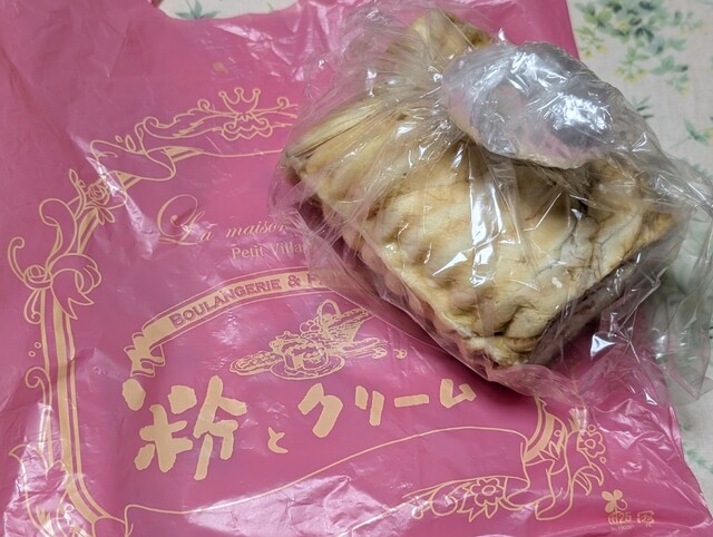 粉とクリーム 常総reves店 - 三妻/パン | 食べログ