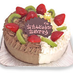 洋菓子の店 不二屋 - 生クリームと生チョコのハーフ＆ハーフ