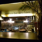 麺やBar 渦 - 素敵な厨房♪