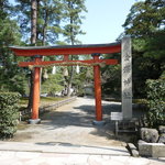 Le Musēe De H - ☆県立美術館の前は…金澤神社ですね☆