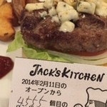 JACK's KITCHEN - 