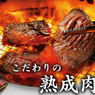 船橋でおすすめのグルメ情報 熟成肉 をご紹介 食べログ