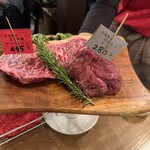 房総熟成肉庫 ジャイアン - 