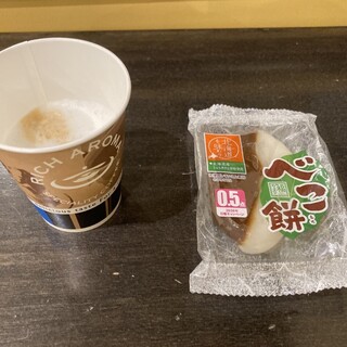 国内線ビジネスラウンジ A Spring._0