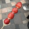 パイスタンド バイ フリークス ストア - 