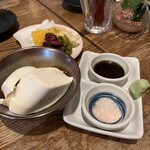 チャコールスタンド青 - 