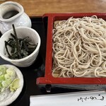 愛甲 - 