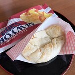 ロッジ花紋 - 包み焼きピザ