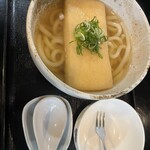 八瀬平八 - 