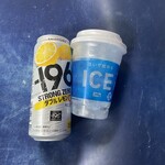 ファミリーマート - ドリンク写真: