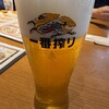 トラヴェルサ - 